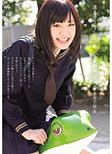 MUKD-372 Transparent White Skin × Slender School Girl In Winter Uniform Minori