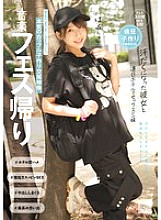 [UNCENSORED-LEAK] MUKD-522 After a music festival, he and his sweaty girlfriend had sex every day at the hotel, creating the best summer memories ever. This video shows a serious couple having sex to make a baby.