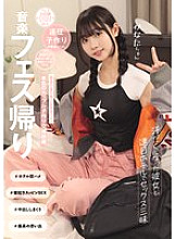 [UNCENSORED-LEAK] MUKD-531 After the music festival, I had sex with my sweaty girlfriend every day at the hotel. This is the best summer memory I've ever had. A video of a serious couple having sex to make a baby. (MUKD-531)