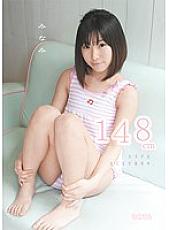 Poster: MUM-003 Minami 148Cm Poster: MUM-003 Minami 148Cm