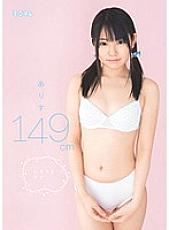 MUM-021 Alice 149cm