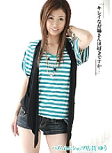 MVFD-023 Fucked Shop Clerk Yu