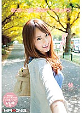 MXBD-159 Let's have the best date with Aki! Akiho Yoshizawa