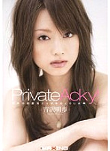 MXGS-026 Private Acky! Akiho Yoshizawa