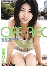 MXGS-032 OFF REC Rin Suzuka