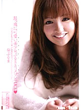 MXGS-163 The Cutest Beautiful Girl Buruma Cosplay FUCK Buruma Aoi