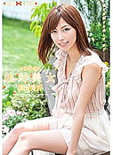 MXSPS-652 REBORN Ultimate Beautiful Girl Miyuki Yokoyama