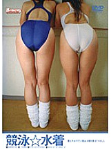 NBRD-002 Competitive Swimsuit I tried dressing an amateur girl in a competitive swimsuit