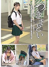 NEOS-003 Persecution 03 A long-term voyeur record of a play in uniform and casual clothes walking to school by train while actively swinging a backpack tied in two knots.