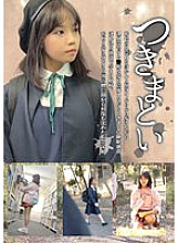 NEOS-007 Stalking 07 A young girl with brown skin and mouths wide open walks around studying outside of school. She is followed while taking pictures of her sleeping and played to sleep. She is taken home and played to impregnate and ejaculate. She vomits