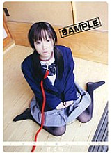 NHDT-439 C Student Creampie Pet Sakura