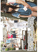 NHDTA-005 "I can't tell my mom…" A sensitive girl who reacts so much that she leaks without making a sound during la*o gymnastics