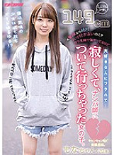 NNPJ-427 ≪I would never follow him ≫ I'm strong with a smiling face, but I'm flirted with my favorite person … A girl who was lonely and followed Nampa.