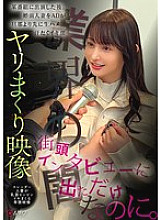 NPJS-167 She was just interviewed on the street. After appearing on a certain program, an assistant director fucked a married woman before her husband and made her sweaty face… a video of a slender married woman's nipples throbbing in ecstasy. The