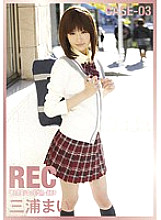 NRE-003 NEW REC CASE-03