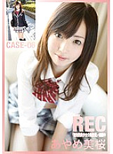 NRE-006 NEW REC CASE-06 – Ayame Misakura