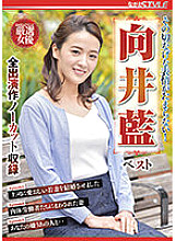 NSFS-070 That sad expression is irresistible! Ai Mukai Best