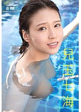 OAE-260 ALL NUDE Nanami Kodama