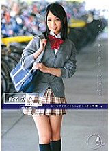ODFA-052 I'm Graduating Soon… Student Number 026 Kana Matsui