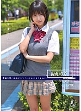 ODFA-060 I'm graduating soon … Student ID number 029 Riku Minato