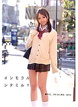 ODFB-026 Immoral citemil? ●REC_09