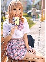 ODFB-035 Immoral citemil? ●REC_13 Reika Aiba