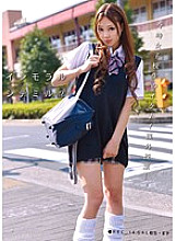 ODFB-040 Immoral citemil? ●REC_14 Maki Horiguchi