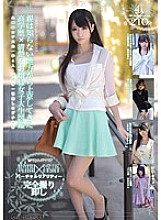 ODFP-017 Darkness x Dirty Words Virtual Reality Highly Educated Lady Who Came To Tokyo From A Country Her Parents Don't Know