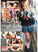 OKAD-454 Gachi support ● Dating Tokyo edition 4 hours