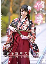 ONCE-087 Graduation II Part 18