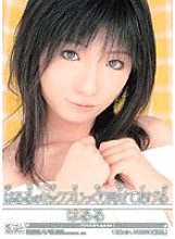 ONED-442 Barely Censored I'll Show You Haruru's Sex Carefully Haruru