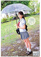 ONEZ-100 # The beautiful girl who looks good in uniform is my girlfriend Vol.002 Suzu substitute
