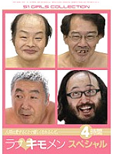 ONSD-905 Love Kimomen Special
