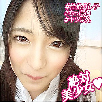 OREBMS-061 Mitsuki 2