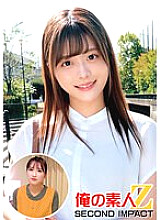 ORECS-001 A super beautiful girl Kanon (21 years old) who attends a high school lady's university.