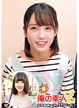 ORECS-003 A pretty fair-skinned cute angelic nursery teacher in an apron//Mr. Horikita (25 years old) & Ms. Maika (20 years old), a super slender beautiful girl with a bob cut, sophomore medical school