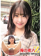 ORECS-007 Cute anime voice//special dance//underground idol female college student Tsumugi (22 years old)