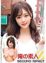 ORECS-012 Neat and clean young wife//Beautiful body & bushy pubic hair//Virgin brush down & raw vaginal cum shot//Mr. Nono (26 years old) & ultra-milk female college student//Lotion play at home! ? // Whole body slimy creampie SEX // Sachiko (