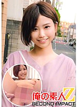 ORECS-013 A beautiful short-cut wife // A virgin-kun's phimosis ○ Po wash // Raw vaginal cum shot // Megu-san (27 years old)