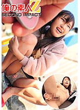 ORECS-016 Street corner secret climax // Binkan JD Mako-chan // "It's embarrassing, but it feels good ww" Excitement MAX creampie SEX & thick dildo masturbation big climax