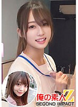 ORECS-018 Seriously God W Angel Advent // Mio-chan (24 years old) # Nurse # Superb Slender # Ophthalmology # Continuous Cum Acme in Nurse Uniform & Acme Walk Outside // JD Yukine-chan // Show Embarrassed Iki to Others Seen in estrus// Wanted bareback