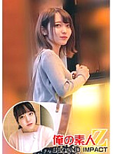 ORECS-019 Super delicate beautiful girl // Mona-chan is a binkan whole body gakuburu Remote vibe walk // Too much outdoor climax Echiechi mode // Slippery shaved crack raw insertion ww & plump marshmallow boobs // Rina-chan // nurse // slippery Shaved