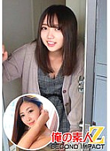 ORECS-025 A virgin stays at Nana's house! ? & Big Ass Mama Mirei (32 Years Old) Who Likes Cowgirl Position