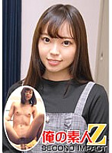 ORECS-026 A naked happy and embarrassing documentary // A virgin stays at the home of a female college student, Mana-chan, for two days and one night! ?