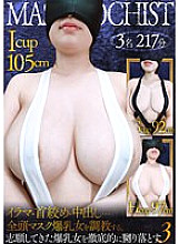 PAIOH-025 Big-breasted masochist female full-head mask training Vol. 3.Three female volunteers are thoroughly teased.