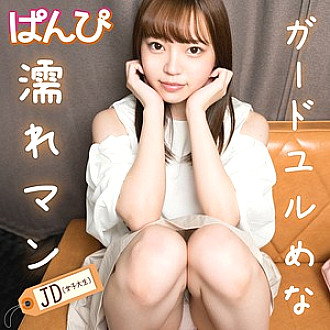 PANPI-022 Mana