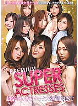 PBD-202 PREMIUM SUPER ACTRESSES Super Luxury Actress Sex 8 Hours BEST – Shinobu Kasagi