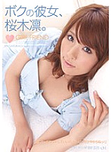 PGD-471 My girlfriend Sakuragi Rin.