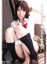 PMP-155 Is a married woman an ant even though she is a school girl? Chika Arimura