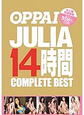 PPBD-046 OPPAI JULIA 14 Hours COMPLETE BEST 35 Minutes of Undisclosed Bonus Footage Included!